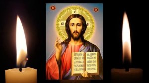 Изменяющая судьбу молитва Отче Наш на Арамейском