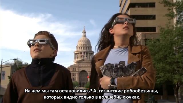 Nostalgia Critic [Ep.311b] - Spy Kids 3D: Game Over (rus sub) смотреть онлайн