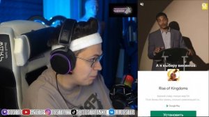 БУСТЕР ИГРАЕТ В ИГРУ НА ЛОГИКУ / БУСТЕР ОЦЕНИЛ СВОИ ЛОГИЧЕСКИЕ СПОСОБНОСТИ /BUSTER