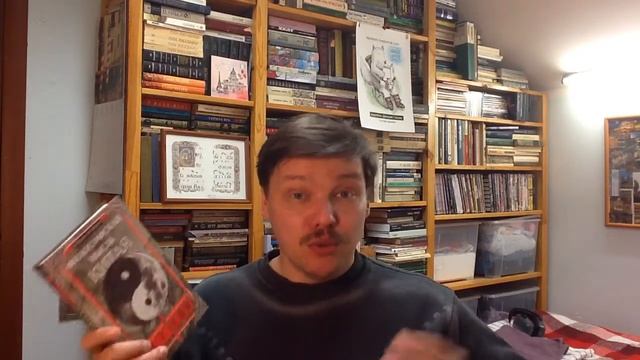 Крил Херли. Философская мысль Китая. От Конфуция до Мао смотреть онлайн
