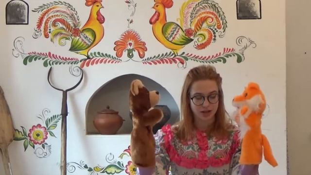Кукольный театр "У Печки". Сказка "Лиса-повитуха". смотреть онлайн
