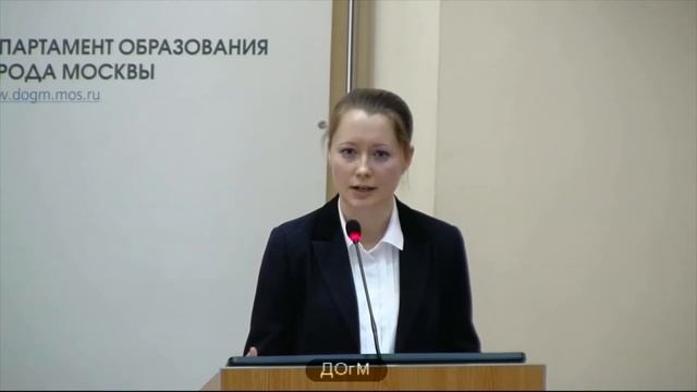 138 школа СЗАО Вострикова МВ зам директора аттестация на 2 года ДОгМ 18.04.2017 директор 1678 САО смотреть онлайн