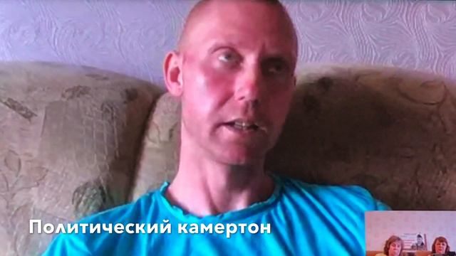 Бойтесь разбудить русского медведя смотреть онлайн