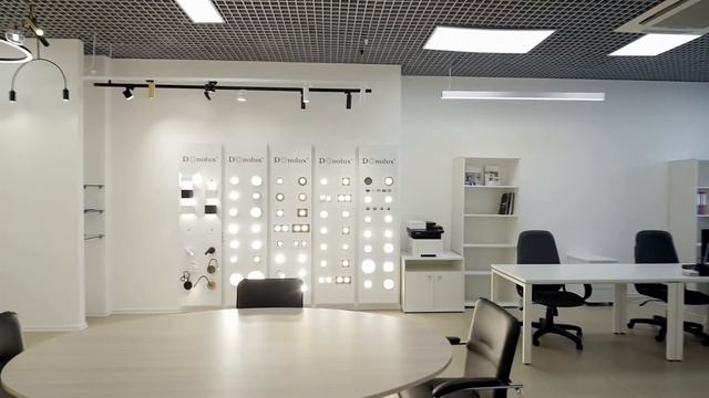 Салон электрики и света ГЭС смотреть онлайн