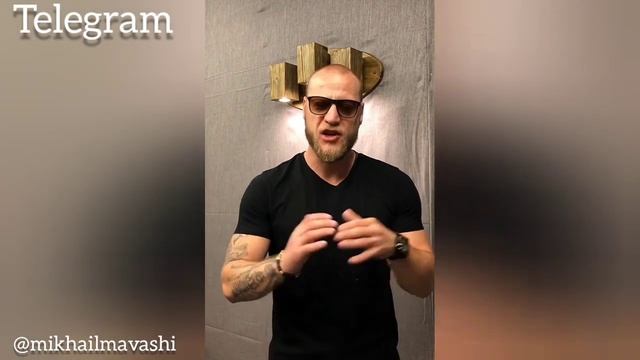 Виселица и танцы - Миша Маваши смотреть онлайн