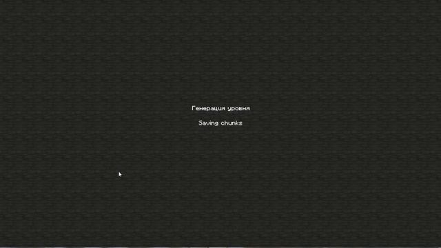 Как установить текстуры на Minecraft 1.2.5