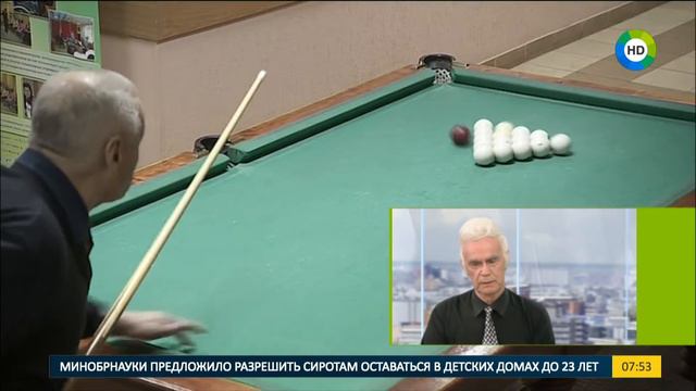 Чтобы сохранить молодость, нужно флиртовать! смотреть онлайн