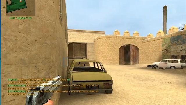 Инурия для ксс в 34 смотреть онлайн