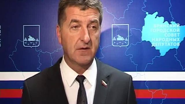 30 сессия горсовета 28 11 16 смотреть онлайн