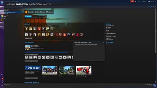 Как поменять язык в любой игре Steam? Easy смотреть онлайн