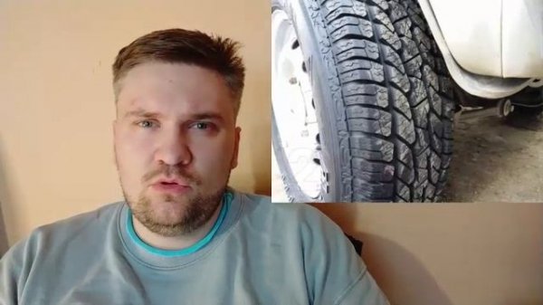 MAXXIS Bravo AT-771. #ПроШины