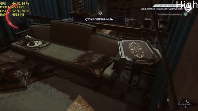 Dishonored 2 | GTX 1050 Ti | i5-7400 | 1080p | All SETTINGS смотреть онлайн