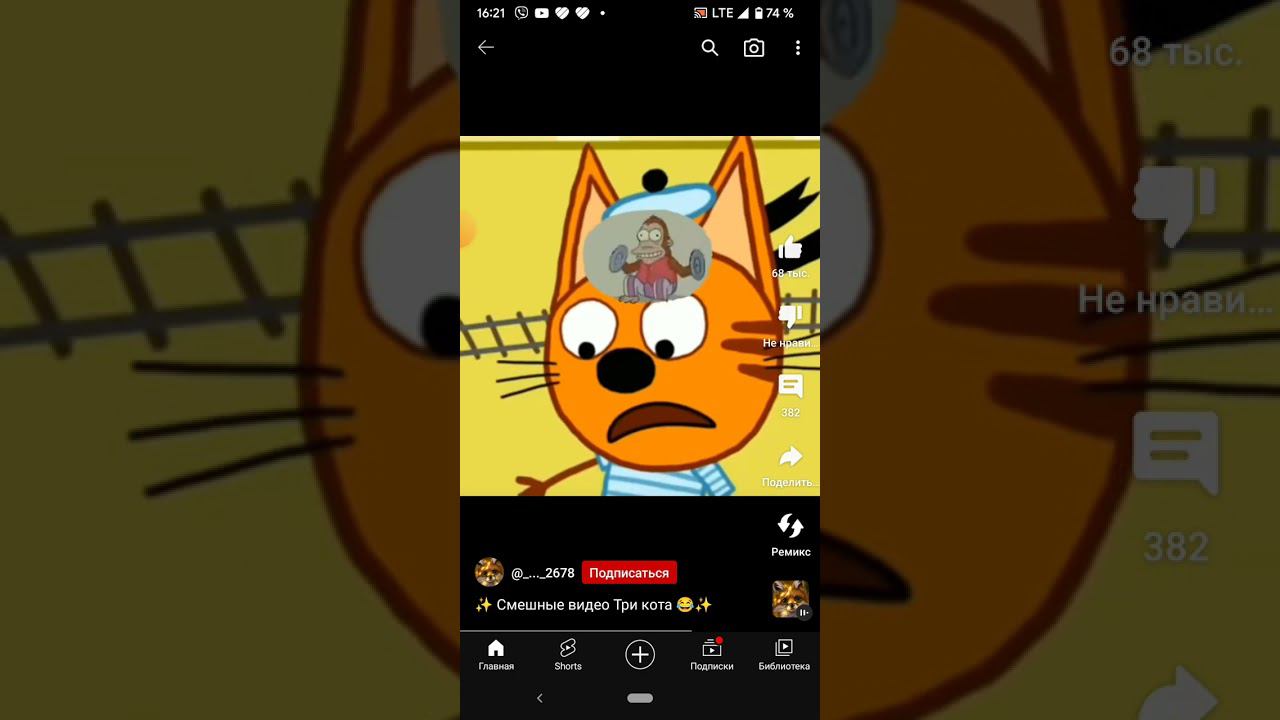 15 мая 2023 г. смотреть онлайн