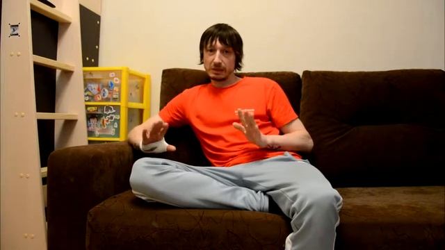 Разрушительный Образ