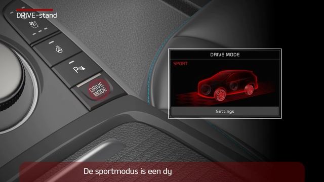 Niro EV - Drive mode смотреть онлайн