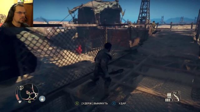 Mad Max (Безумный Макс) Прохождение | Разведка | #14