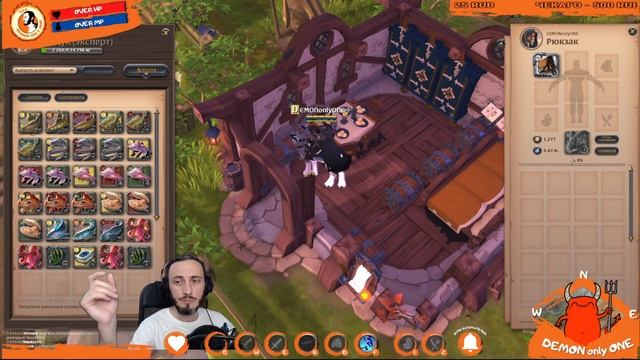 Albion Online НЕВЕРОЯТНЫЕ ЦИФРЫ Прибыль с Рабочих Рыбаков смотреть онлайн