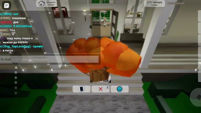 //Стала деревом на 24 часа🌳😜// (Слежу за ...?) #брук #рек #брукхейвен #рекомендации #реки #роблокс смотреть онлайн