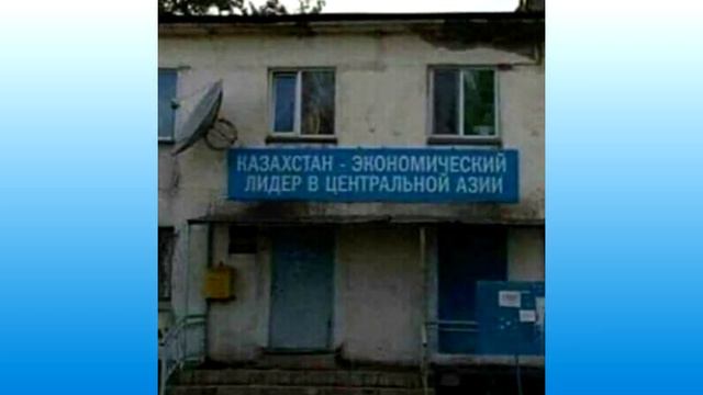 Тасмагамбетов мог бы стать президентом Казахстана смотреть онлайн