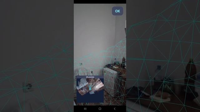 3д сканер с помощью телефона. 3д сканер телефона арқылы. CamToPlan. 3д сканер смотреть онлайн