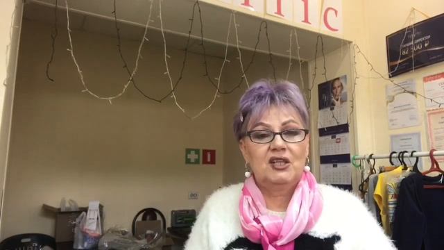 Новая коллекция 16 каталога Фаберлик смотреть онлайн