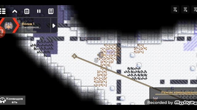 Наземные фабрики и Кракен|Mindustry|часть 2