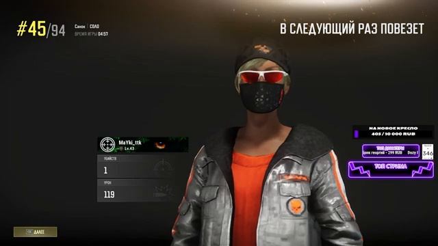 ???Новичок в PUBG| учимся играть| PUBG STEAM version|??? смотреть онлайн