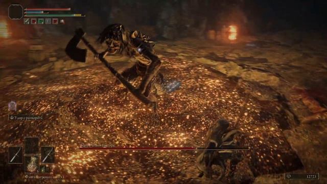 ELDEN RING: Чешуйчатый бастард и Ржавый якорь