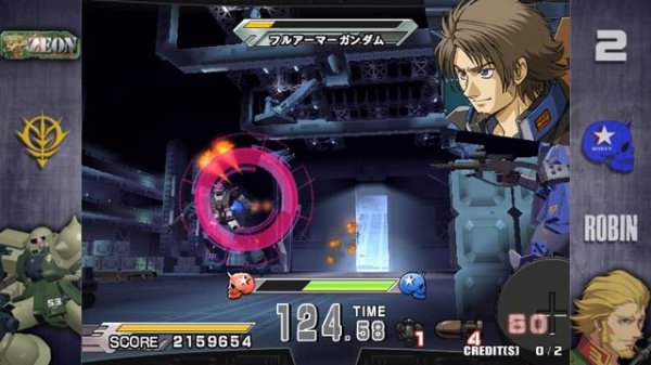 Mobile Suit Gundam: Spirits of Zeon - Memory of Soldiers [Arcade]