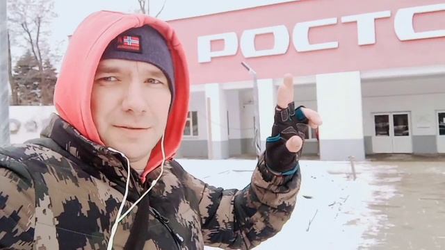 Ростсельмаш (since 1929) центральная проходная ?️?️✔️? смотреть онлайн