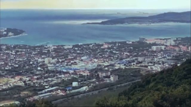 Геленджик . Смотровая площадка . Геленджик с высоты птичьего полета смотреть онлайн