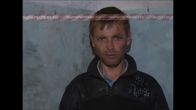 Слуги Порошенко ... смотреть онлайн