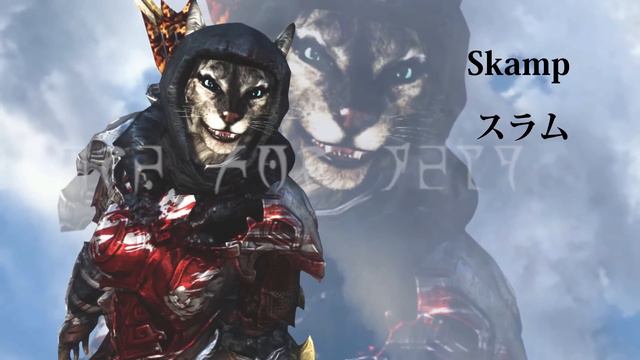 THE ELDER SCROLLS 高齢者のスクロール смотреть онлайн