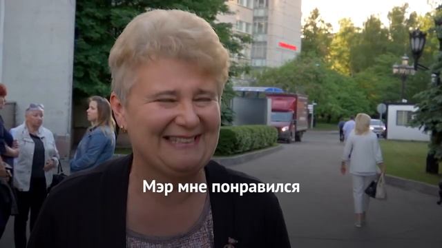 Жители Бескудниковского района о мэре смотреть онлайн