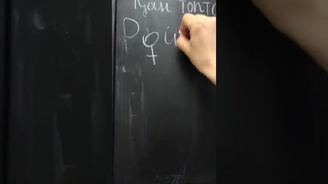 Қан топтары смотреть онлайн