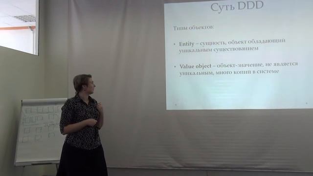 Women Techmakers Omsk. Архитектура в web - грабли, боль или красота? (Анна Тарасенко) смотреть онлайн