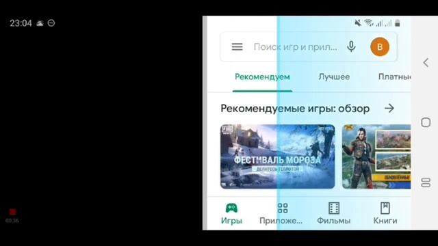 КАК СДЕЛАТЬ РАЗРЕШЕНИЕ 16:10 БЕЗ ПИКСЕЛЕЙ смотреть онлайн