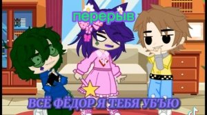 реакция не 13 карт на ориг. вару