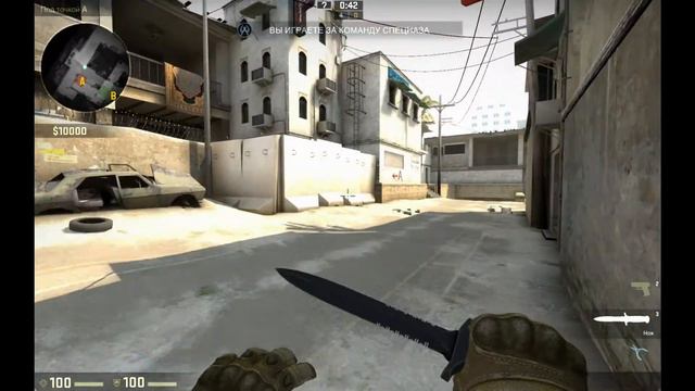 Повышаю ранг в CS:GO до рядового уровня 4 смотреть онлайн
