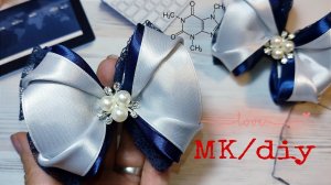 Необычно объёмные бантики,сине-белые бантики#бантикившколу #diy #handmade #канзаши #творчество