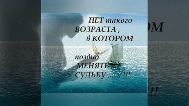 ? Ведь жизнь прекрасна, когда чьей-то щеке нужен твой нос! смотреть онлайн