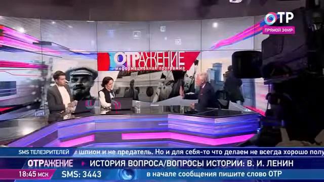 Леонид Млечин - история В.И. Ленина смотреть онлайн