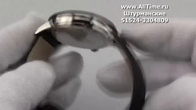 Мужские наручные часы Штурманские 51524-3304809 смотреть онлайн