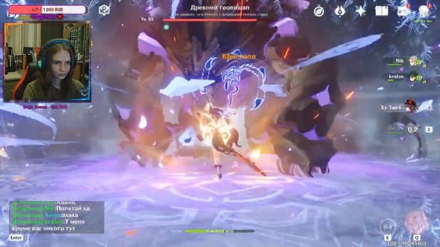 Хима Геймс геншин импакт стрим (Genshin Impact stream) смотреть онлайн