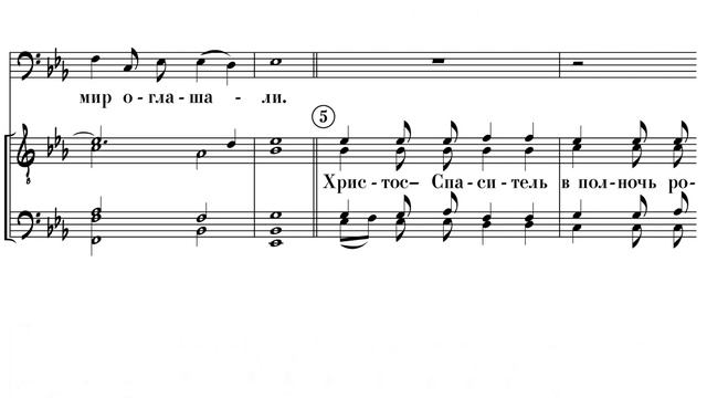 «Христос - Спаситель» иг. Феофан Зиборов смотреть онлайн