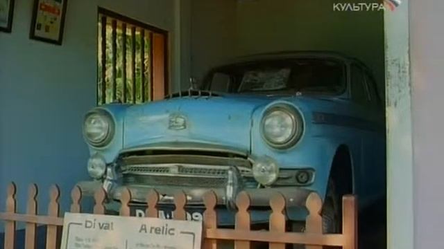 Хюэ Город где Улыбается Печаль смотреть онлайн