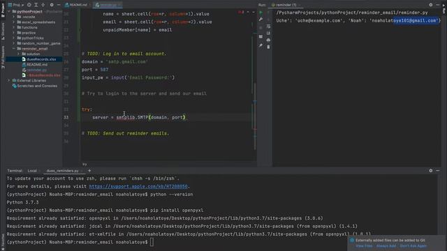 4. Connecting to Server and Login Email смотреть онлайн