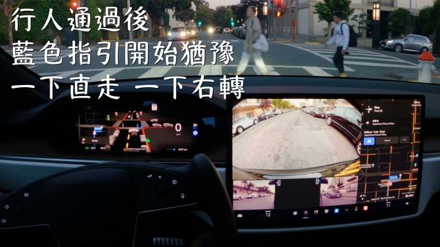 道歉沒有用 我闖紅燈了! смотреть онлайн