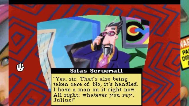 Leisure Suit Larry 5: Passionate Patti does a Little Undercover Work [4] - Suck and Blow смотреть онлайн