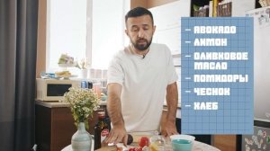 Что в холодильнике? | Выпуск №4 | Максат Мамраимов - актер, продюсер и блогер ?